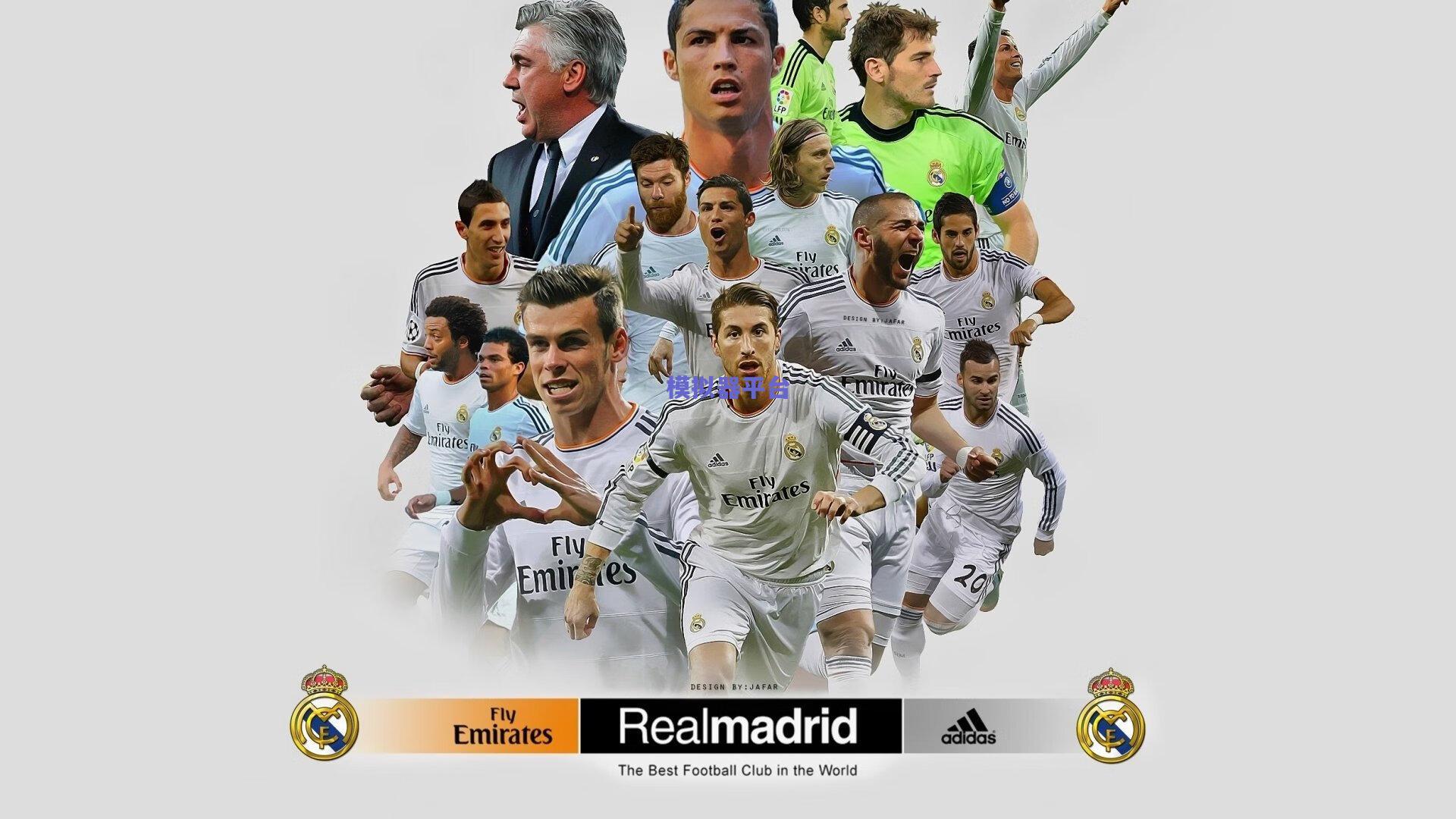 孔帕尼率队狂轰15球！国际比赛日后两场火力全开，战术变革引爆足坛