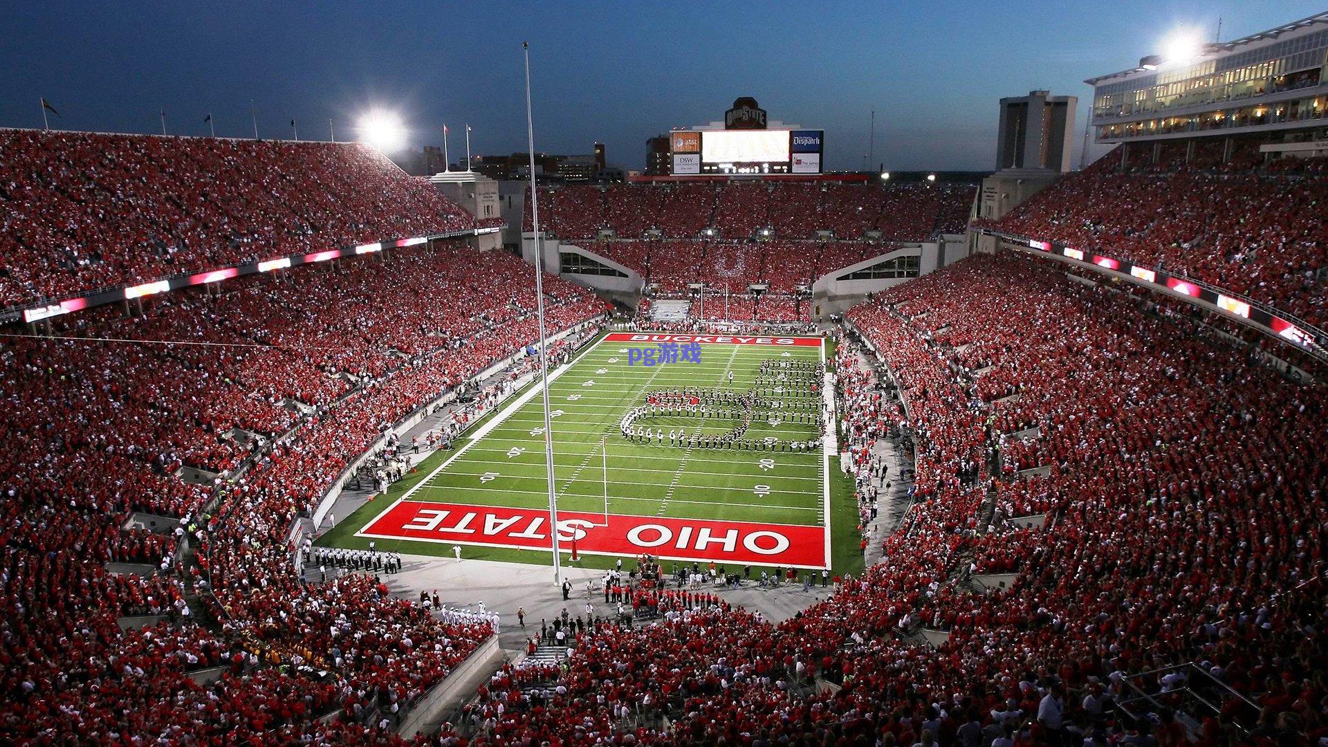 欧联半场闷平！斯图加特铁卫伤退 昂达夫低射造险亚特兰大门前风声鹤唳