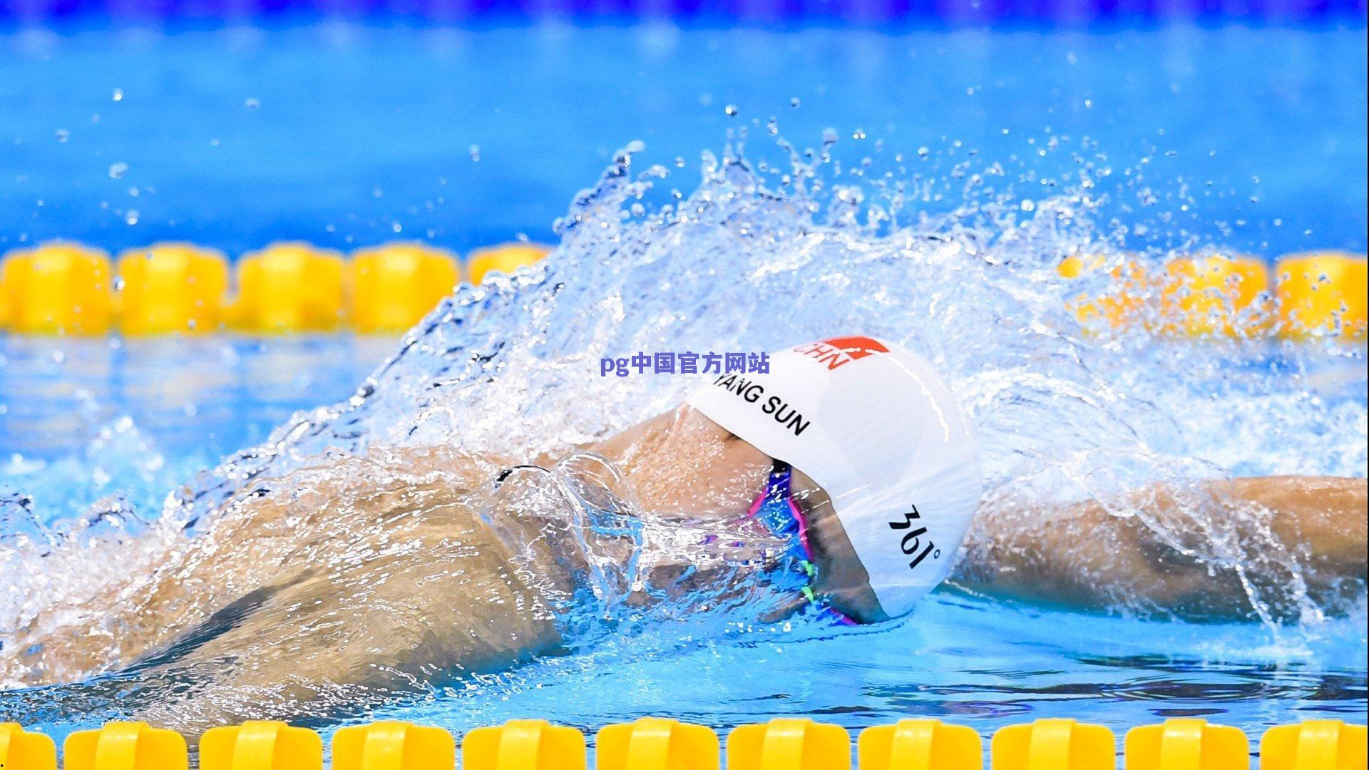 拜仁门将佩雷茨租借汉堡一年，德乙赛场迎来新挑战