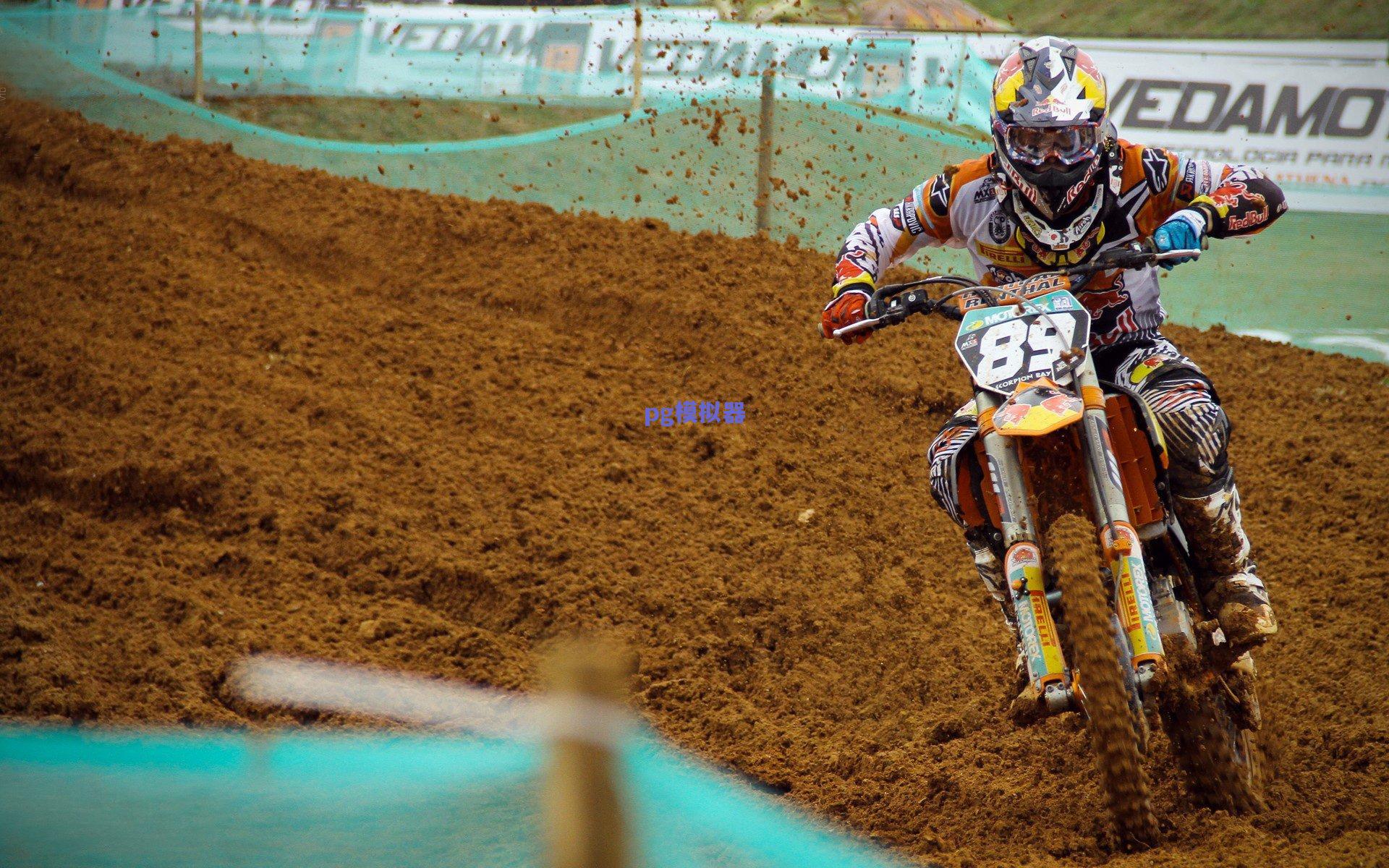 闪电四连击!山东29分26秒轰4球刷新队史中超最快纪录