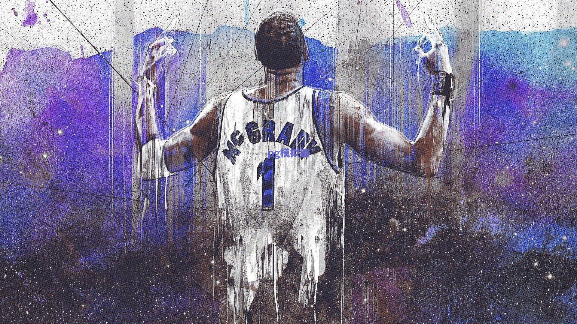 曼城与多纳鲁马达成个人协议,俱乐部谈判加速进行