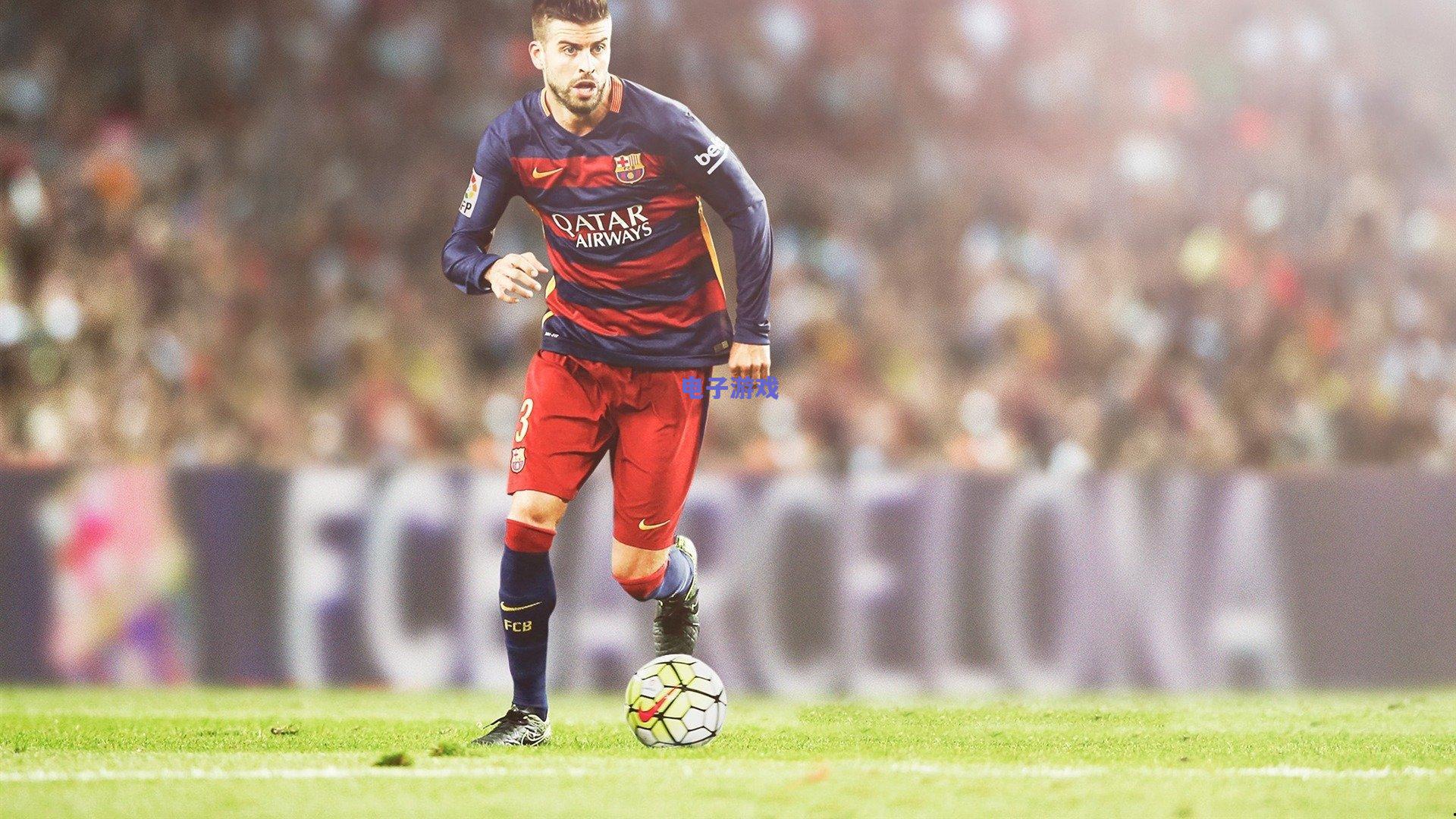 罗家双胞胎闪耀俱乐部联赛 携手追逐并肩作战梦想