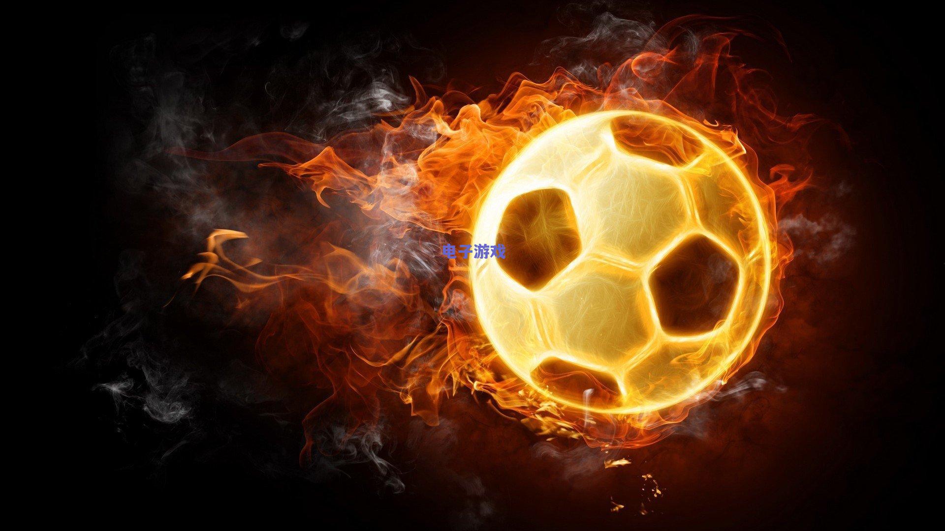 皇马夜读，惨败之夜揪出五大罪人，王朝危机何去何从？