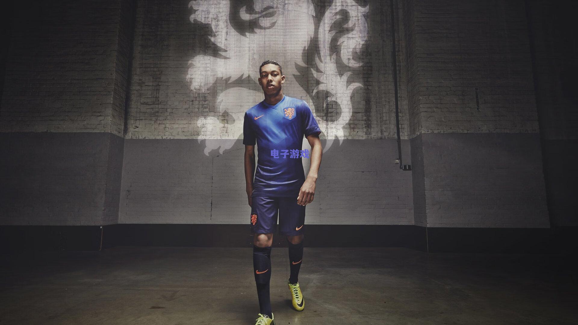 阿坎吉豪言为积分而战，连胜不止，深情剖白国米生涯如鱼得水