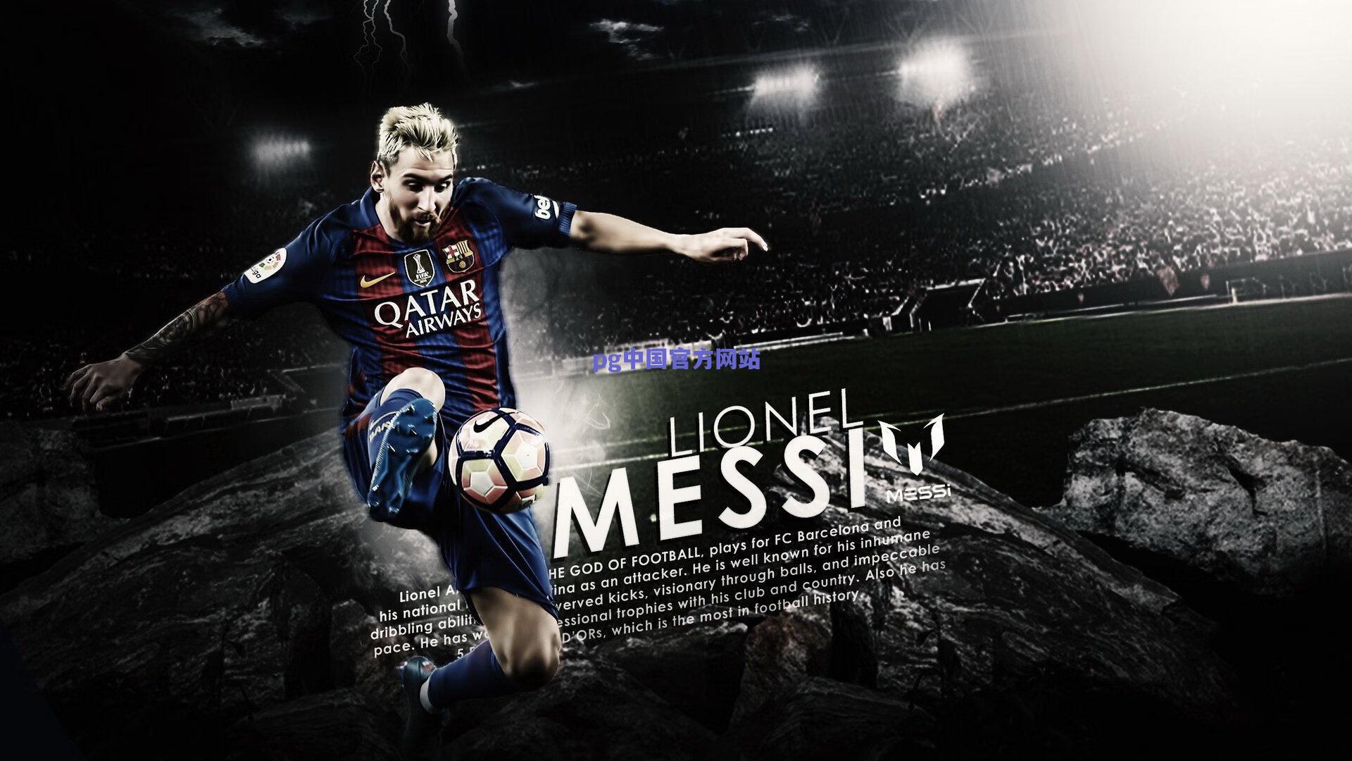 国奥阵容补强冲刺奥运，关键位置升级 整体框架浮出水面