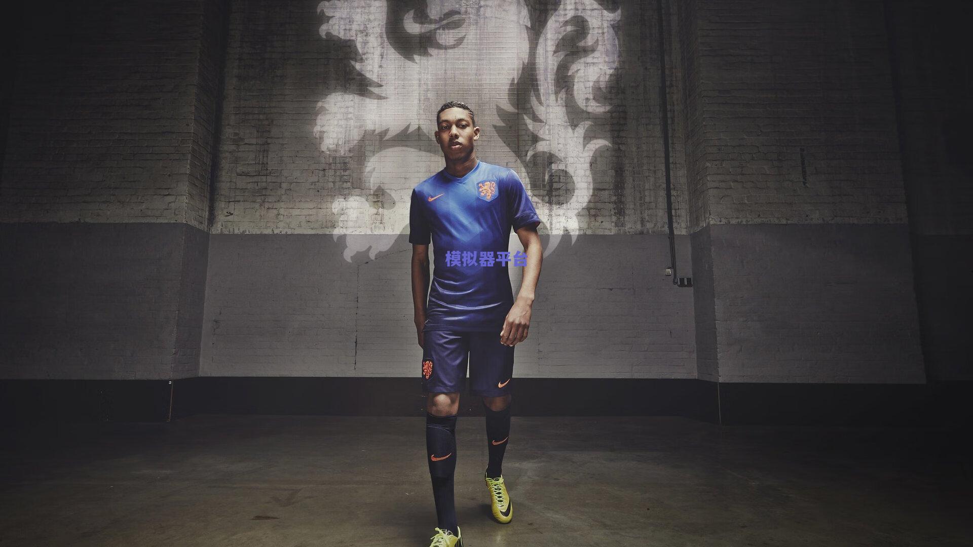 河南队奔赴苏州，为中原荣耀而战