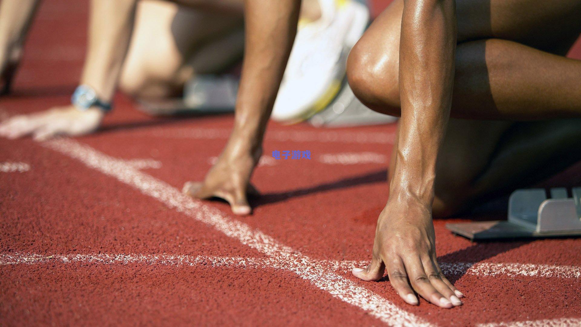 阿莫林赛后坦言胜利水到渠成，赞誉全队铸就美好一天